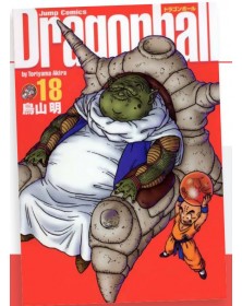 Dragon Ball – Ultimate Edition 18 – Edizioni Star Comics – Italiano