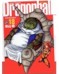 Dragon Ball – Ultimate Edition 18 – Edizioni Star Comics – Italiano
