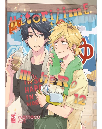 Hitorijime My Hero 13 – Queer 73 – Edizioni Star Comics – Italiano