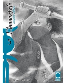 L'Immortale – Complete Edition 5 - Prima ristampa