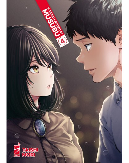 Il Duro Lavoro di Musubu 1 – Wonder 110 – Edizioni Star Comics – Italiano