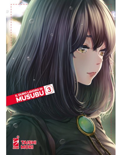 Il Duro Lavoro di Musubu 3 – Wonder 114 – Edizioni Star Comics – Italiano