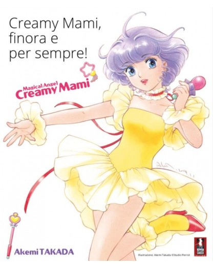 Creamy Mami, Finora e Per Sempre! Volume Unico – Nippon Shock Edizioni – Italiano