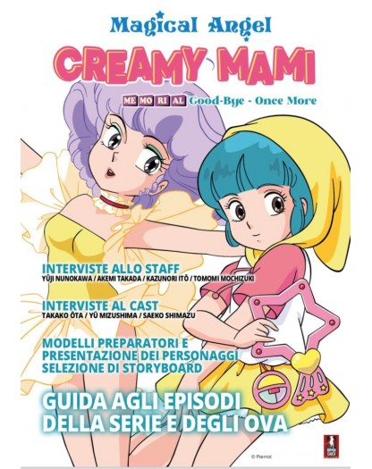 Magical Angel Creamy – Memorial Goodbye – Once More Volume Unico – Nippon Shock Edizioni – Italiano