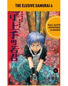 The Elusive Samurai 6 – Manga Mega 61 – Panini Comics – Italiano