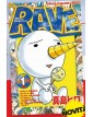 Rave – The Groove Adventure – New Edition 1 – Big 90 – Edizioni Star Comics – Italiano