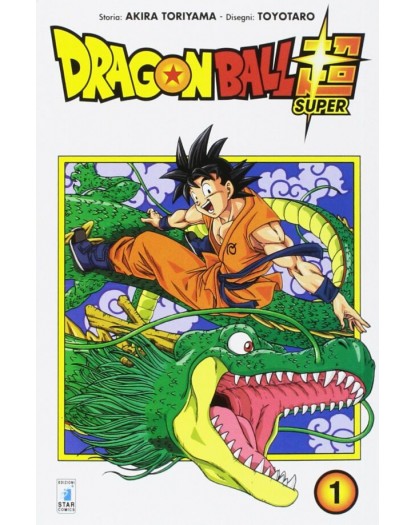 Dragon Ball Super 1 – Edizioni Star Comics – Italiano