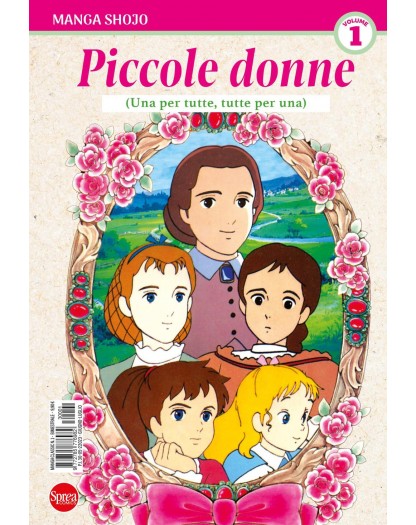 Piccole Donne 1 – Manga Shojo 1 – Sprea – Italiano