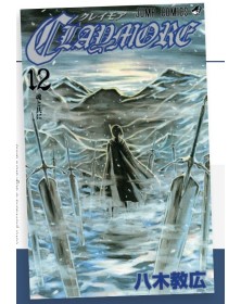 Claymore – New Edition 12 – Edizioni Star Comics – Italiano