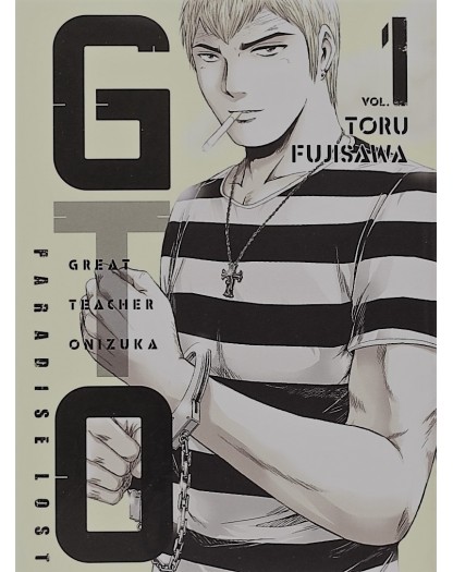 GTO - Paradise Lost 1 – Variant – Dynit – Italiano