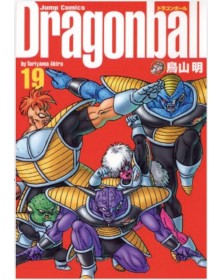Dragon Ball – Ultimate Edition 19 – Edizioni Star Comics – Italiano