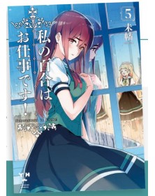 Yuri is My Job! 5 – Queer 75 – Edizioni Star Comics – Italiano