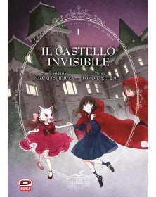Il Castello Invisibile Cofanetto (Vol. 1-5) – Dynit – Italiano