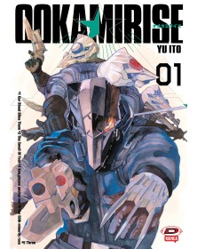 Ookami Rise Cofanetto (Vol. 1-5) – Dynit – Italiano