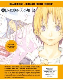 Hikaru no Go – Ultimate Deluxe Edition 1 – Panini Comics – Italiano