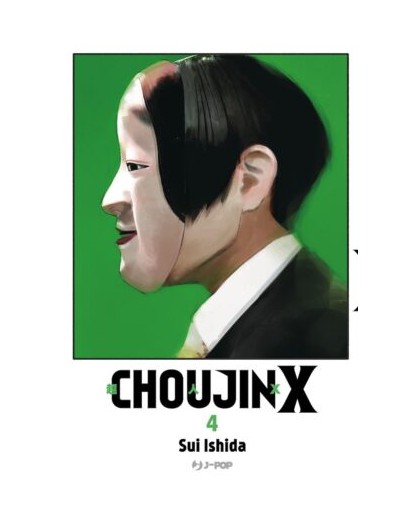 Choujin X 4 – Jpop – Italiano
