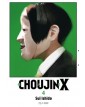 Choujin X 4 – Jpop – Italiano