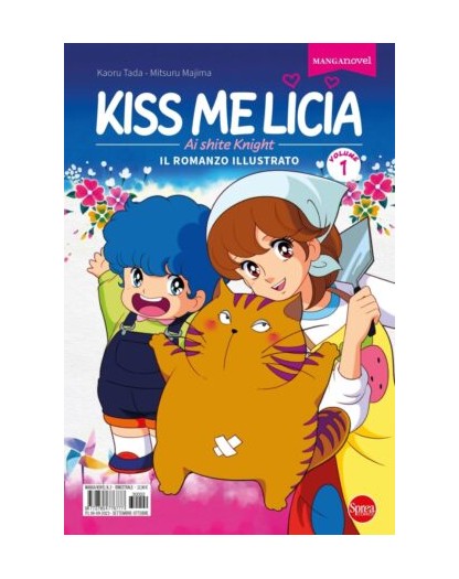 Kiss Me Licia 1 – Manga Novel 2 – Sprea – Italiano