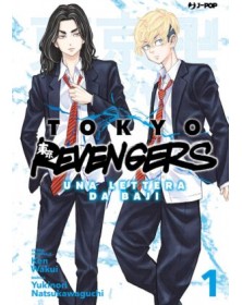 Tokyo Revengers – Una Lettera da Baji 1 – Jpop – Italiano