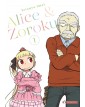 Alice e Zoroku Vol. 1 – Mangaka – Saldapress – Italiano
