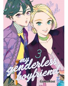 My Genderless Boyfriend 3 – Queer 29 – Edizioni Star Comics – Italiano