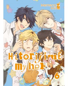 Hitorijime My Hero 6 – Queer 11 – Edizioni Star Comics – Italiano