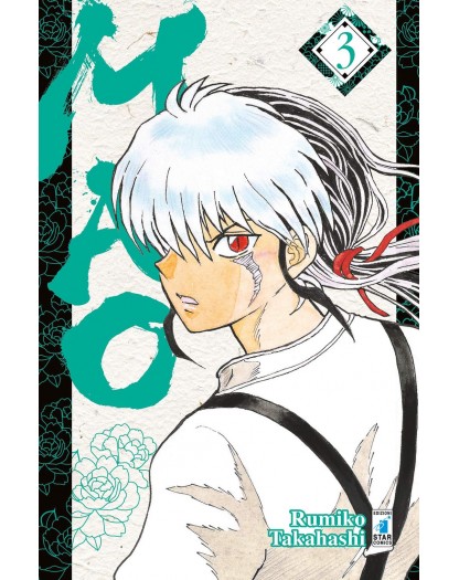 Mao 3 – Express 248 – Edizioni Star Comics – Italiano