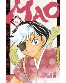 Mao 4 – Express 250 – Edizioni Star Comics – Italiano