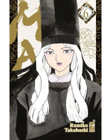 Mao 6 – Express 254 – Edizioni Star Comics – Italiano