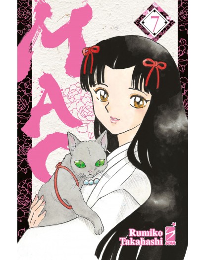 Mao 7 – Express 256 – Edizioni Star Comics – Italiano