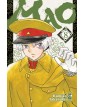 Mao 8 – Express 258 – Edizioni Star Comics – Italiano