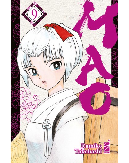 Mao 9 – Express 261 – Edizioni Star Comics – Italiano