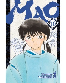 Mao 10 – Express 263 – Edizioni Star Comics – Italiano