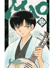 Mao 12 – Express 267 – Edizioni Star Comics – Italiano