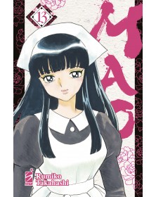 Mao 13 – Express 269 – Edizioni Star Comics – Italiano