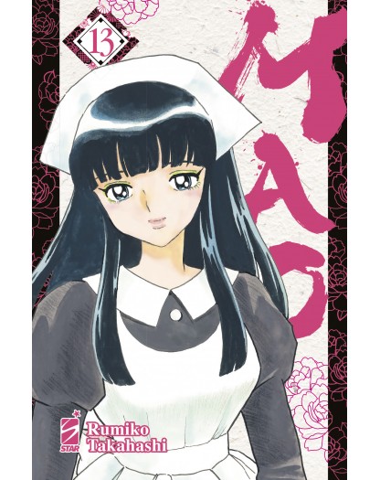 Mao 13 – Express 269 – Edizioni Star Comics – Italiano