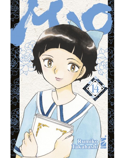 Mao 14 – Express 272 – Edizioni Star Comics – Italiano