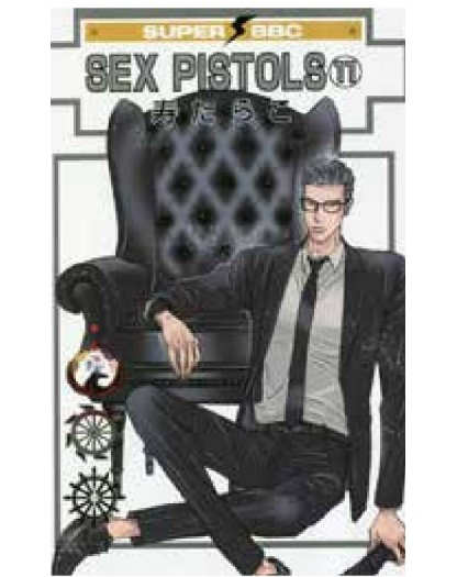 Sex Pistols 11 – Linea 801 – Magic Press – Italiano