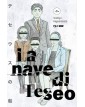 La Nave di Teseo 4 – Jpop – Italiano