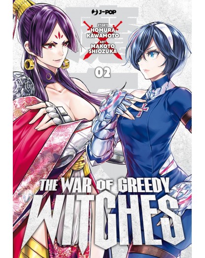 The War of Greedy Witches 2 – Jpop – Italiano