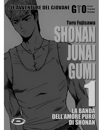 GTO - Shonan Junai Gumi – Black Edition 1 – Dynit – Italiano