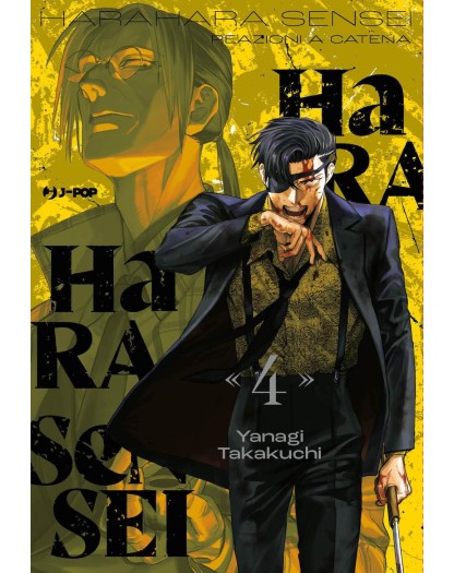 Harahara Sensei 4 – Jpop – Italiano