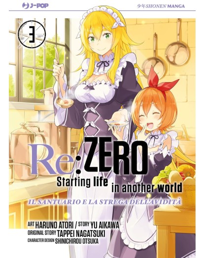 Re:Zero – Starting Life in Another World – Il Santuario e la Strega dell’Avidità 3 – Jpop – Italiano