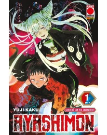 Ayashimon 1 – Panini Comics – Italiano