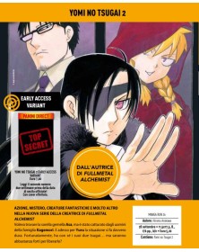 Yomi no Tsugai 2 – Manga Run 26 – Panini Comics – Italiano