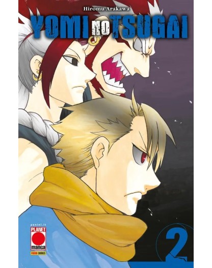 Yomi no Tsugai 2 – Early Access Variant – Panini Comics – Italiano
