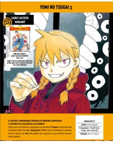 Yomi no Tsugai 3 – Early Access Variant – Panini Comics – Italiano