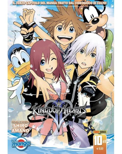 Kingdom Hearts II Silver 10