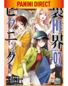 Otherside Picnic 7 – Panini Comics – Italiano