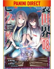 Otherside Picnic 8 – Panini Comics – Italiano